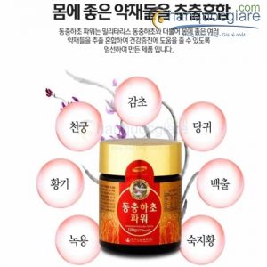 cao dong trung ha thao bio 3lo 3