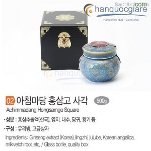 cao hong sam hoang de achimmadang hu 500g 1