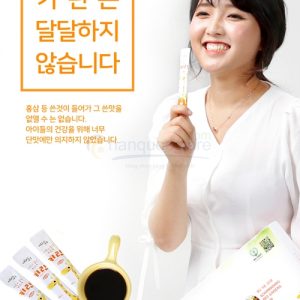 Nước hồng sâm trẻ em Kirin Achimmadang Hàn Quốc hộp 30 gói * 10ml 4 nuoc hong sam tre em achimmadang han quoc 20 goi 10ml 13