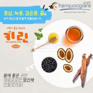 Nước hồng sâm trẻ em Kirin Achimmadang Hàn Quốc hộp 30 gói * 10ml 2 nuoc hong sam tre em achimmadang han quoc 20 goi 10ml 3 1