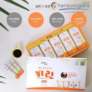 Nước hồng sâm trẻ em Kirin Achimmadang Hàn Quốc hộp 30 gói * 10ml 3 nuoc hong sam tre em achimmadang han quoc 20 goi 10ml 4 1