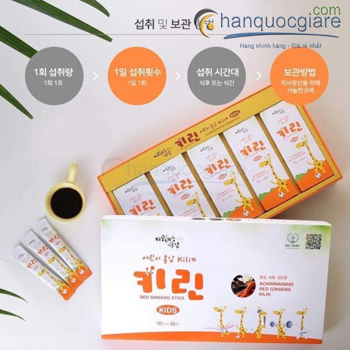 Nước hồng sâm trẻ em Kirin Achimmadang Hàn Quốc hộp 30 gói * 10ml 10 nuoc hong sam tre em achimmadang han quoc 20 goi 10ml 4 1