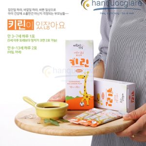Nước hồng sâm trẻ em Kirin Achimmadang Hàn Quốc hộp 30 gói * 10ml 8 nuoc hong sam tre em achimmadang han quoc 20 goi 10ml 8