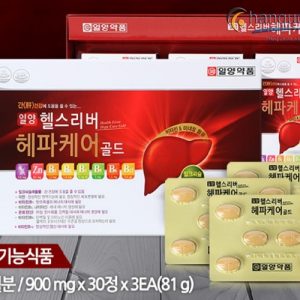 vien uong bo gan han quoc health liver hepa care gold hop 90 vien 900mg 4