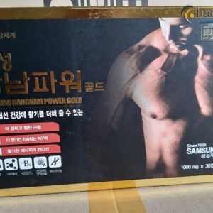 Tăng cường sinh lý nam Samsung Gangnam Power Gold hộp 90 viên 2 tang cuong sinh ly nam samsung gangnam power gold hop 90 vien 3