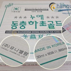 nuoc dong trung ha thao han quoc hanil 60 goi 2