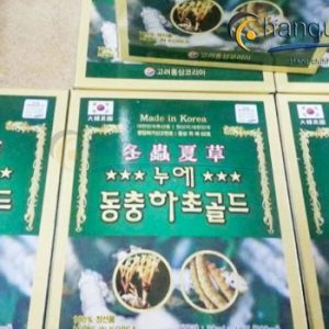 nuoc dong trung ha thao han quoc hanil 60 goi 3