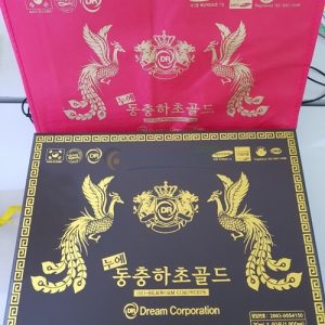 nuoc dong trung ha thao dream han quoc hop den 3