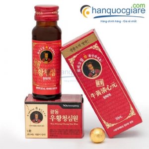 An cung Vũ Hoàng Thanh Tâm dạng nước hộp 10 lọ * 50ml 1 vu hoang thanh tam dang nuoc cong ty nam son dang nuoc 10 chai 2