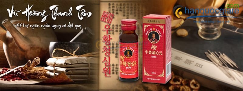 An cung Vũ Hoàng Thanh Tâm dạng nước hộp 10 lọ * 50ml 7 vu hoang thanh tam dang nuoc cong ty nam son dang nuoc 10 chai 4