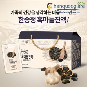 nuoc toi den hansongjung han quoc