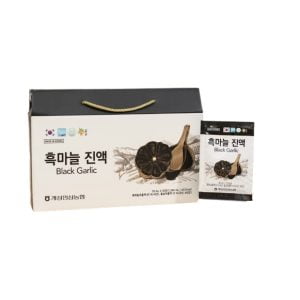 nuoc toi den hansongjung han quoc 5 removebg preview