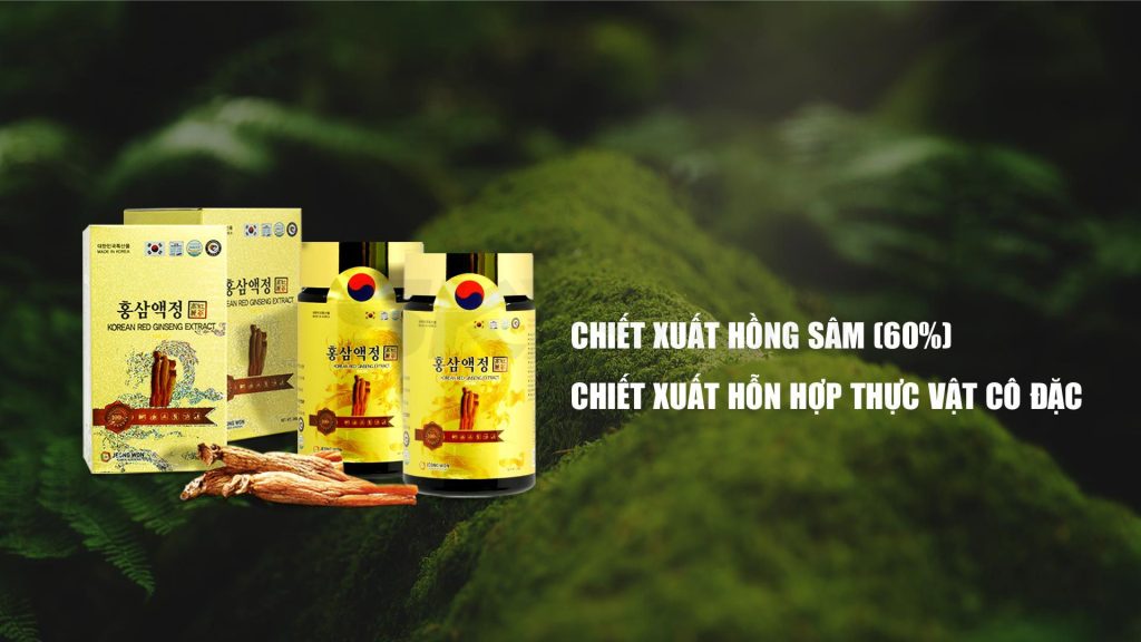Cao Hồng Sâm Jeong Won Hàn Quốc 240g 3 cao hong sam jeong won han quoc 3