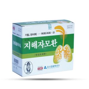 vien uong bo phoi han quoc chung sang bo hahwan hop 90 vien 3