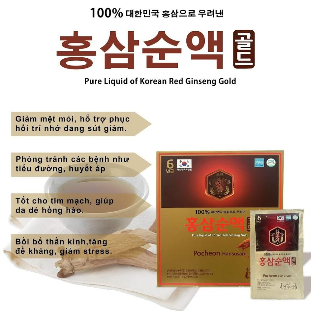 nuoc hong sam nguyen chat pocheon hansusam pure liquid of korean red ginseng gold 2
