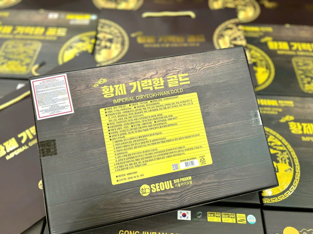 Công dụng Bổ Não Hoàng Gia Imperial Giryeokhwan Gold