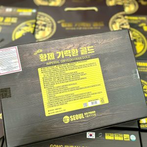bo nao hoang gia imperial giryeokhwan gold 7