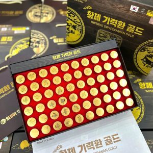 bo nao hoang gia imperial giryeokhwan gold 8